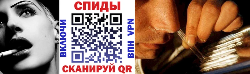 сколько стоит  Стародуб  Amphetamine 98% 