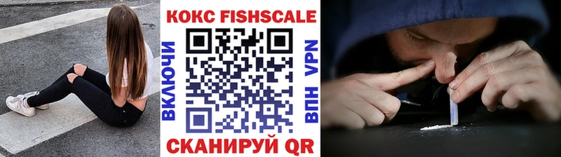 магазин    Стародуб  Кокаин Эквадор 