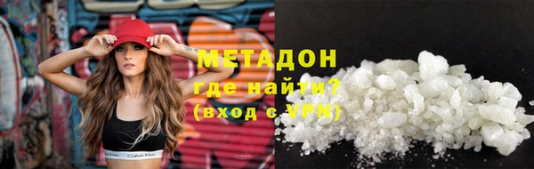 марки lsd Пересвет