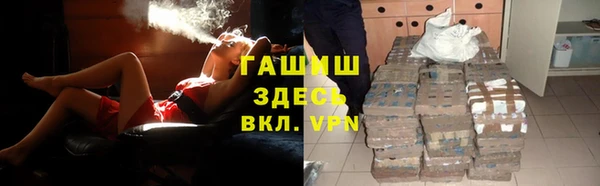 мефедрон VHQ Алзамай