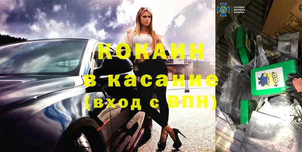 мефедрон VHQ Алзамай