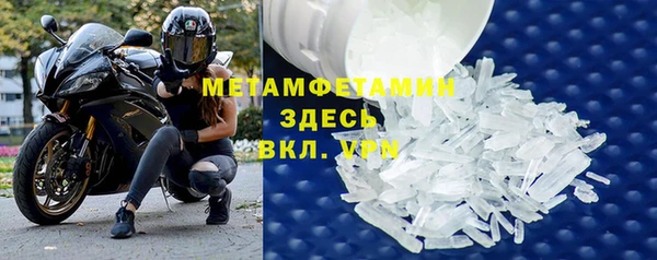 мефедрон VHQ Алзамай
