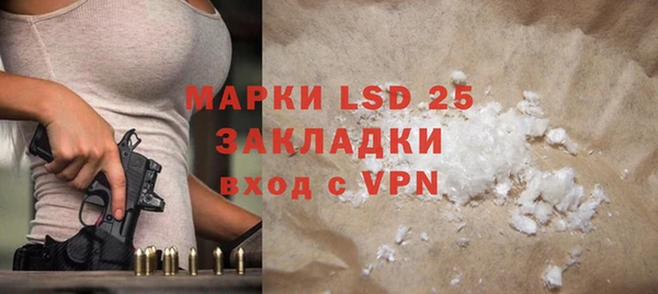 мефедрон VHQ Алзамай