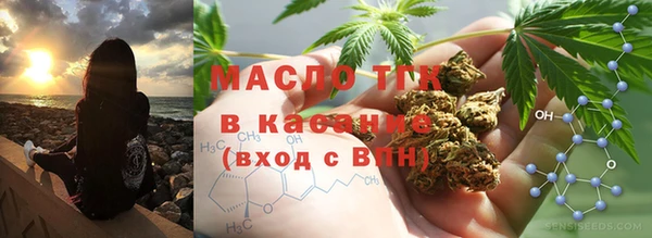 мефедрон VHQ Алзамай