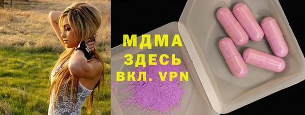 мефедрон VHQ Алзамай